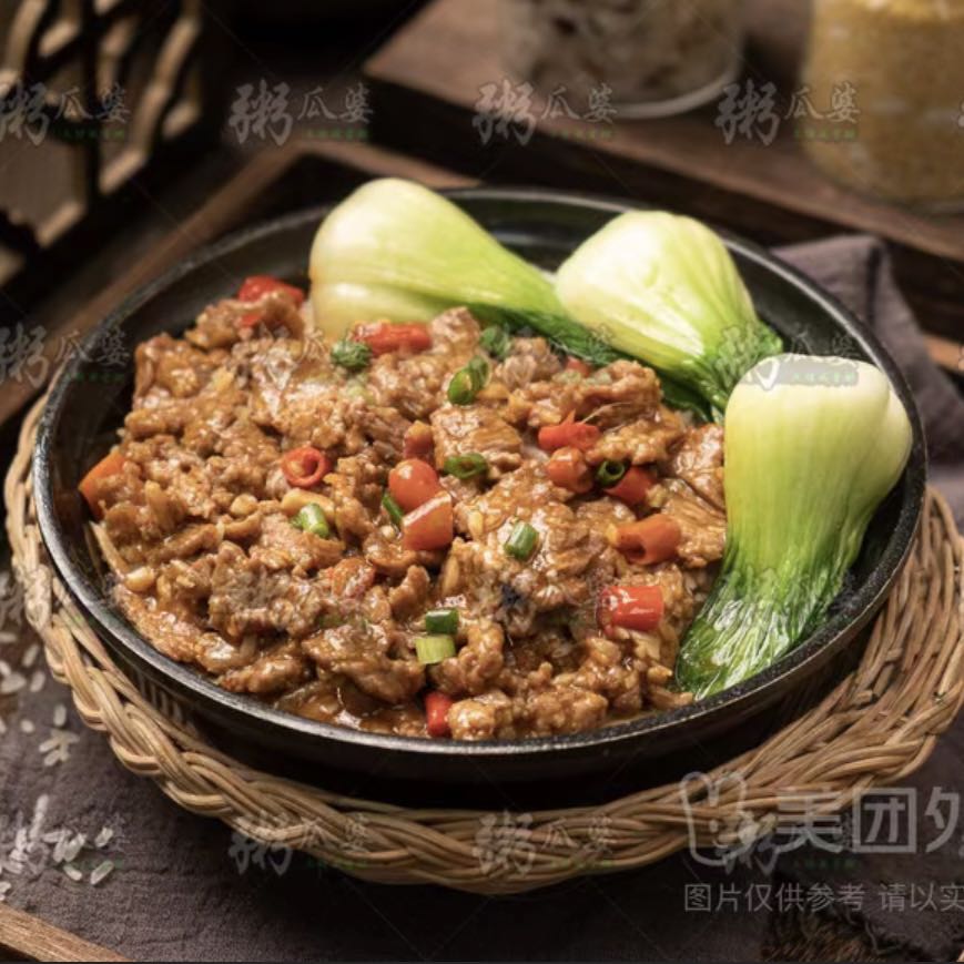 ❤️经典牛肉煲仔饭