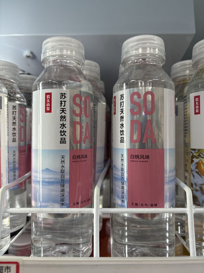 苏打水白桃风味