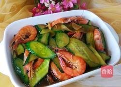青瓜炒大虾