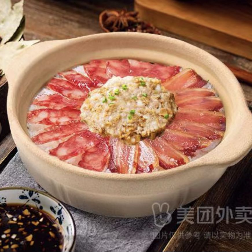 ☀️腊肠➕肉饼煲仔饭