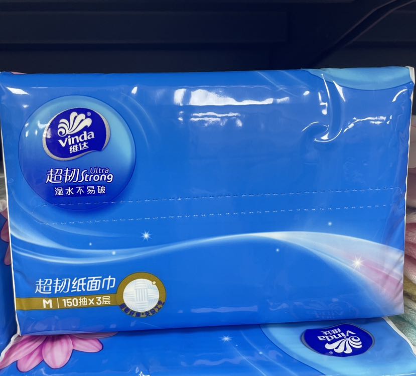 维达150抽超韧纸面巾