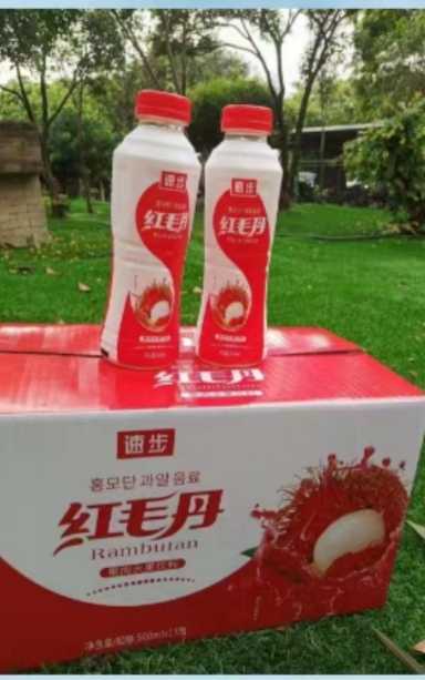 饮品（每单限购一瓶）