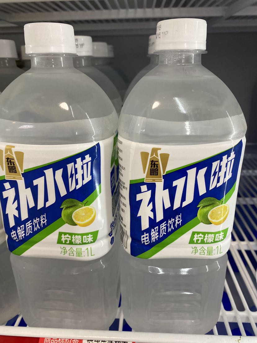 补水啦柠檬味（大）