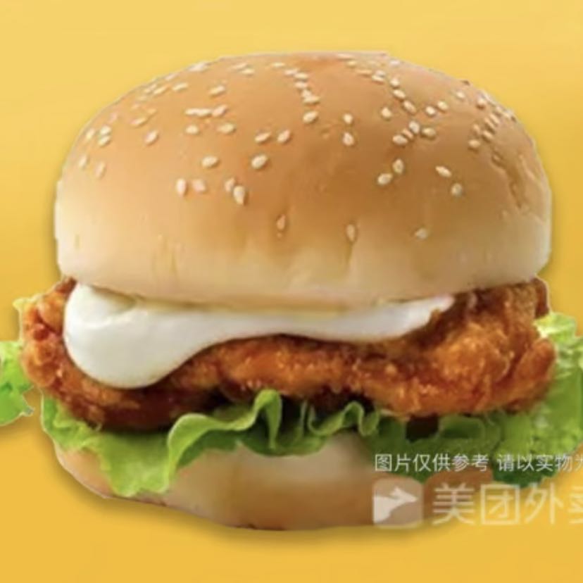敲好吃/烧鸡腿送香辣鸡腿堡
