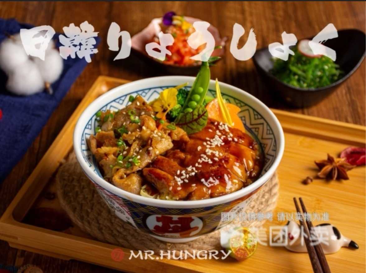【元気双拼】炙烤肥牛+铁板烧鸡腿肉丼饭