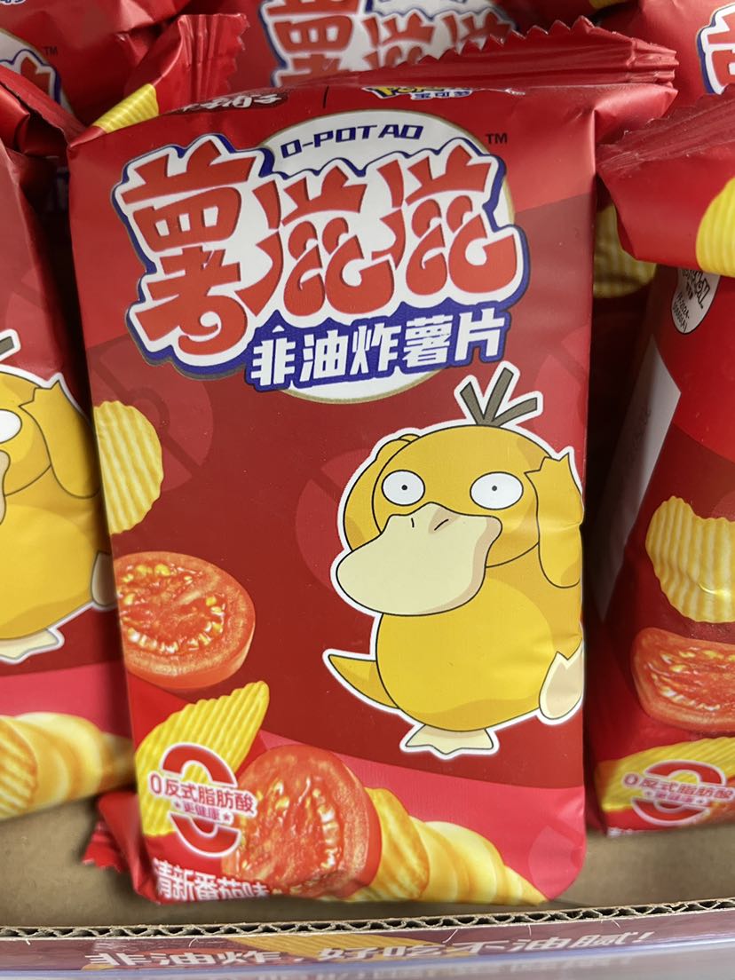 薯滋滋薯片（番茄味）