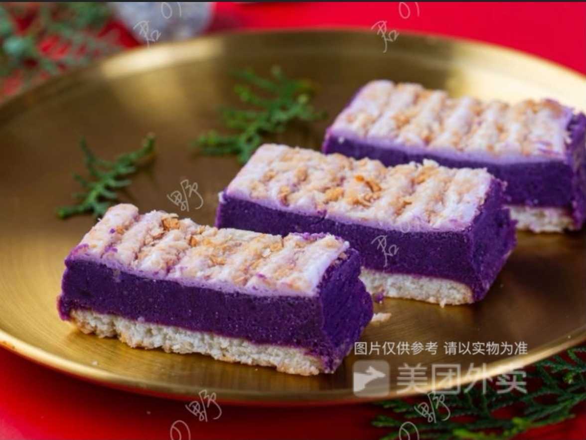 ～紫薯蛋挞【饭后甜点】