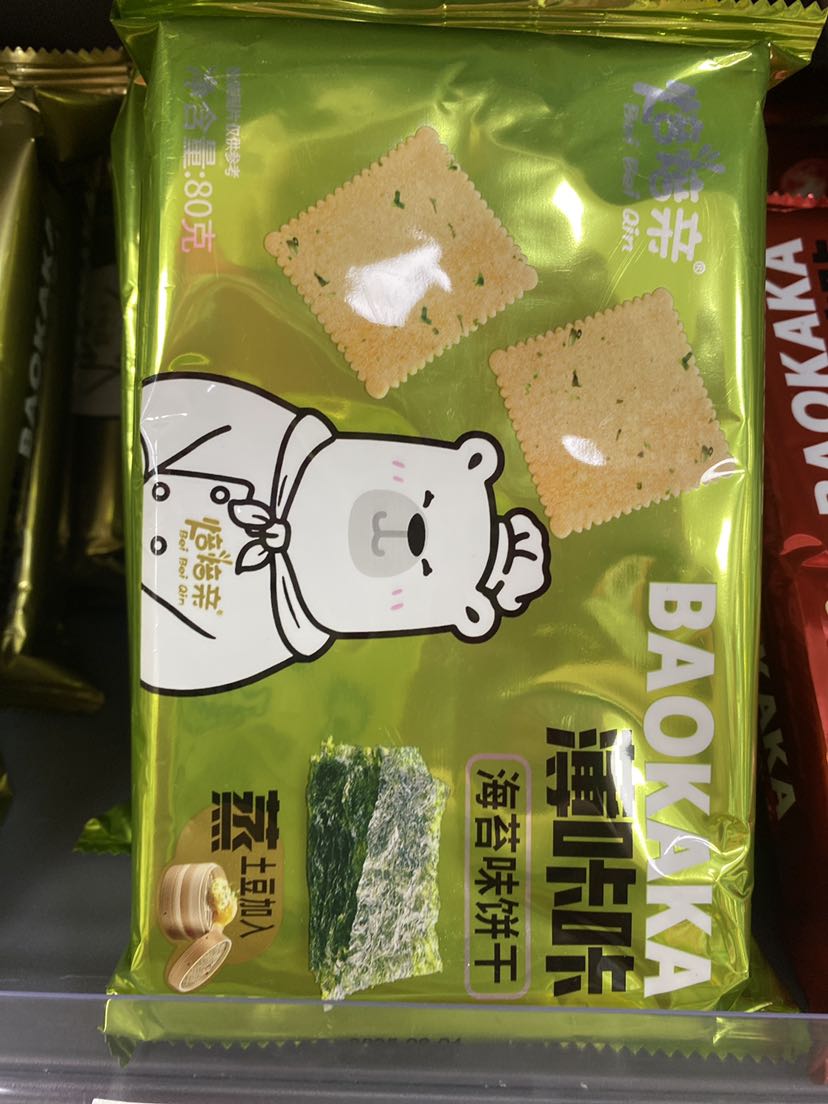 海苔味饼干