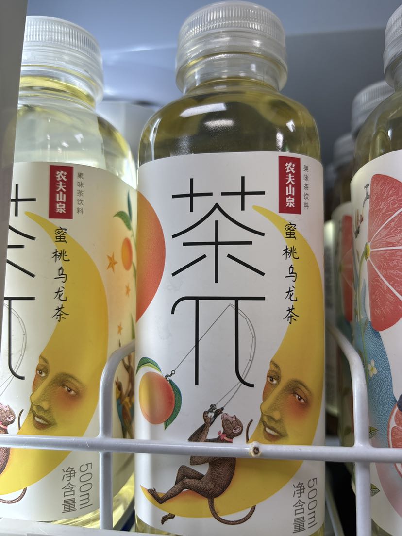 茶兀蜜桃乌龙茶