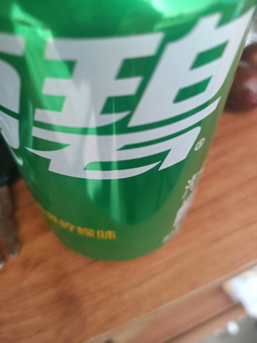 罐雪碧