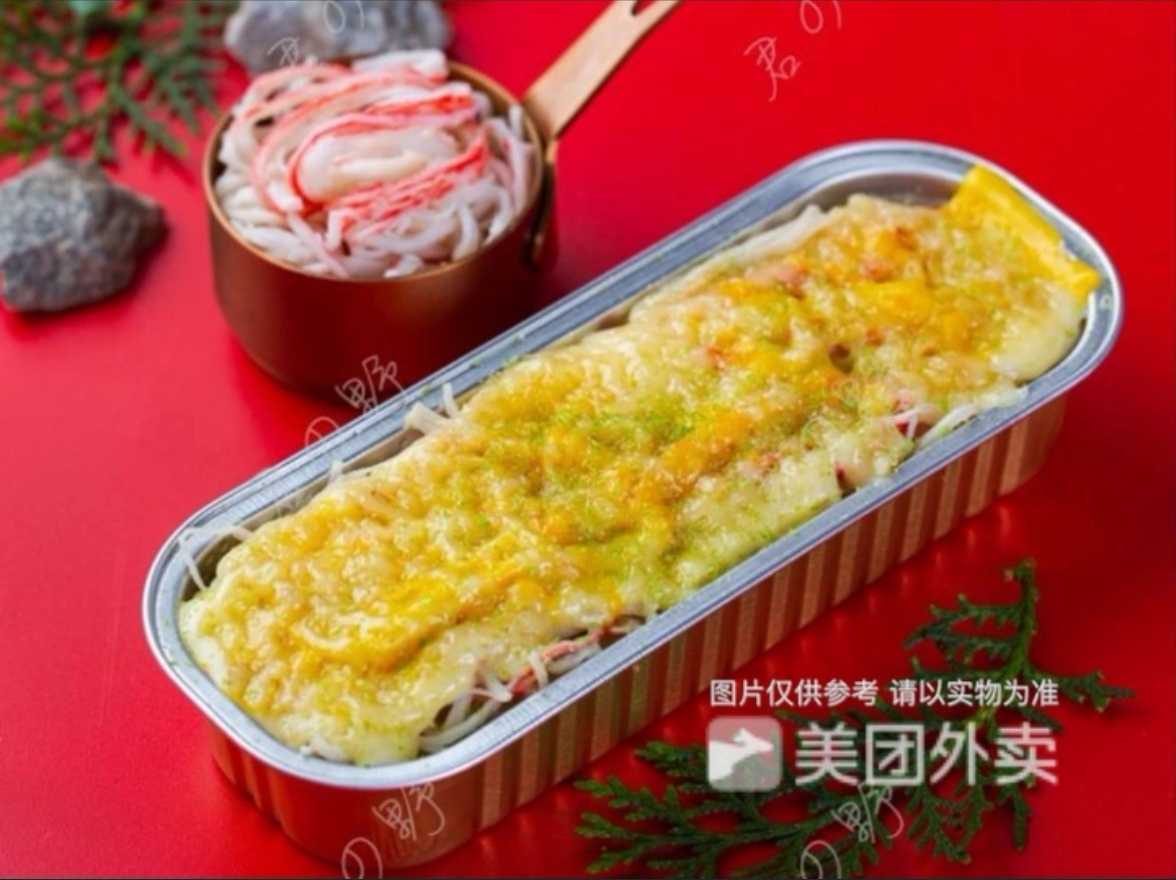 ～芝士蟹柳土豆泥焗卷