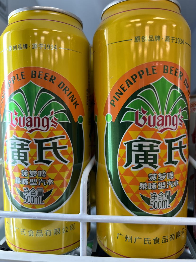500ml广式菠萝啤