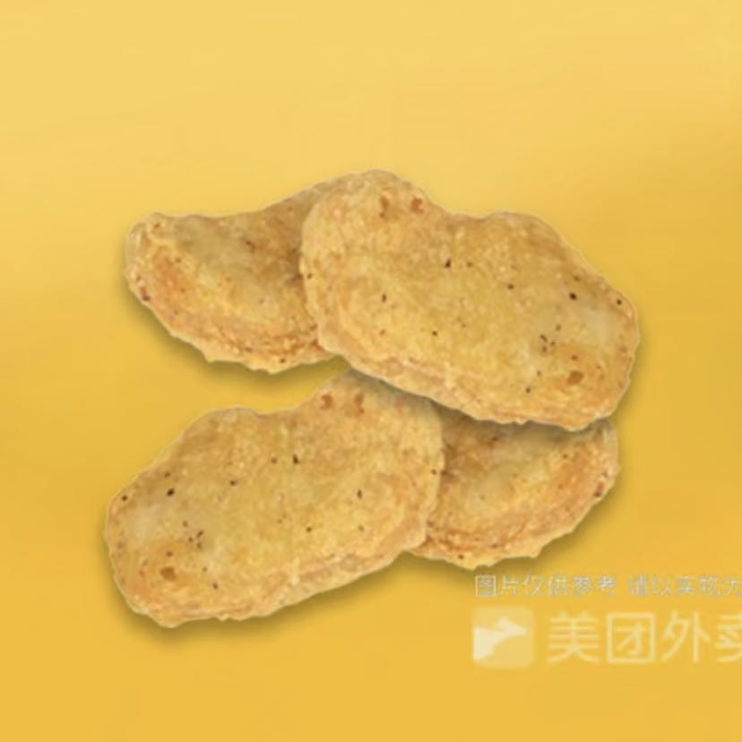 黄金黑椒鸡块（6块）