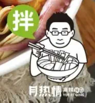选择困难症☞我做你吃（盲盒套餐）