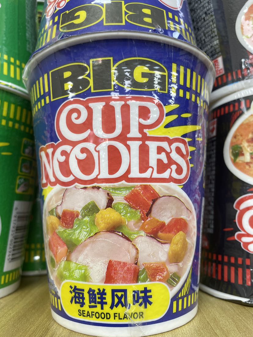 合味道海鲜风味