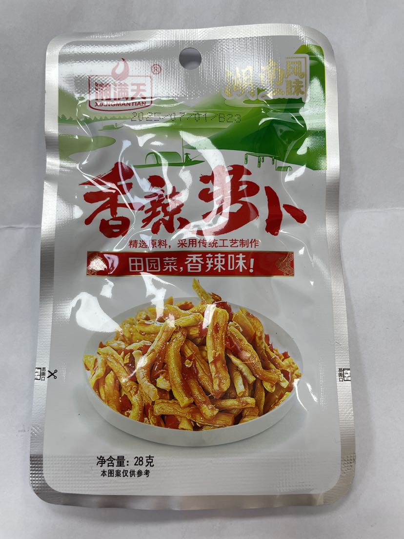湘满天香辣萝卜香辣味