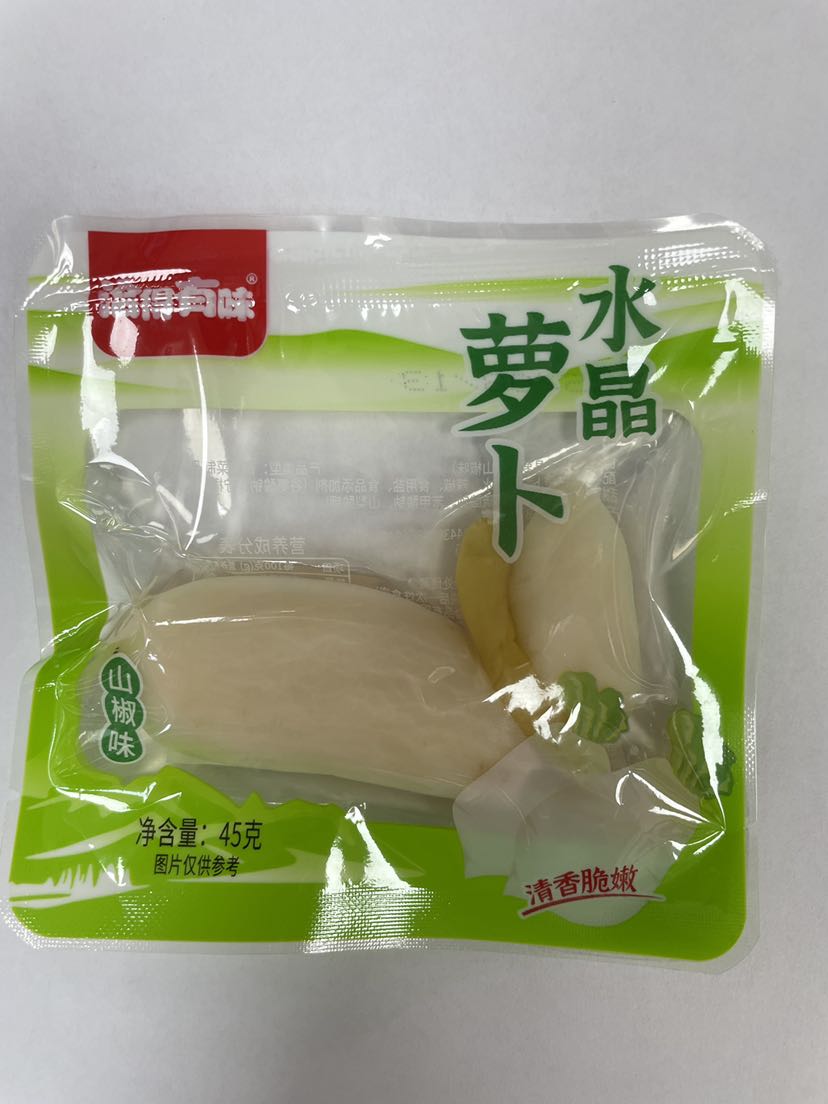 洽得有味水晶萝卜山椒味