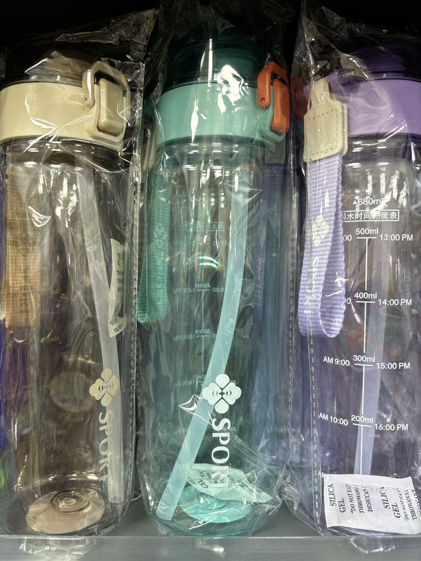 双运动吸管杯