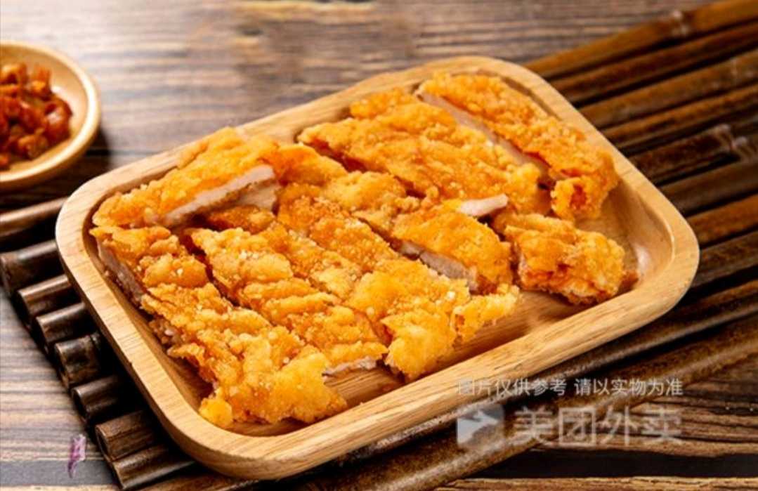 超级套餐/那么大鸡排+美年达