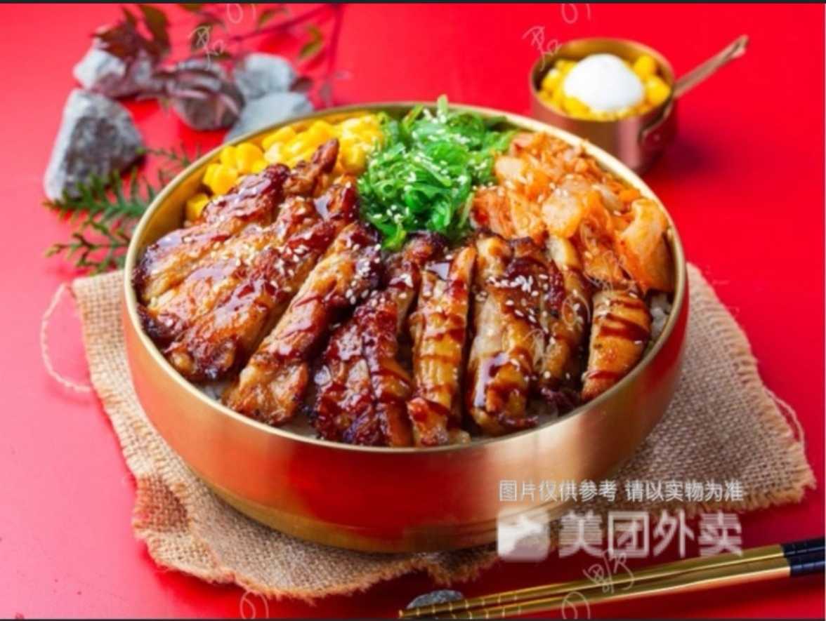 【主打招牌】日式照烧鸡丼饭