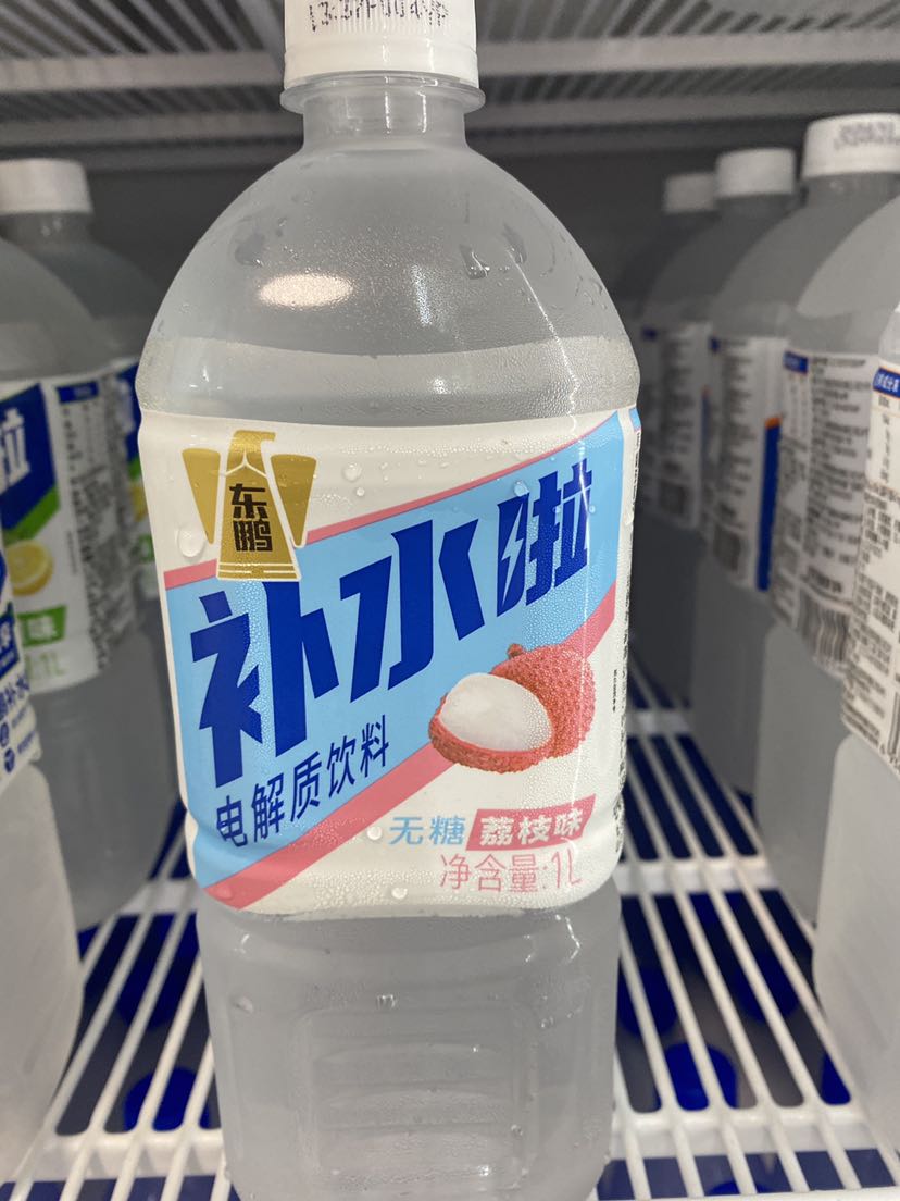 补水啦荔枝味（大）