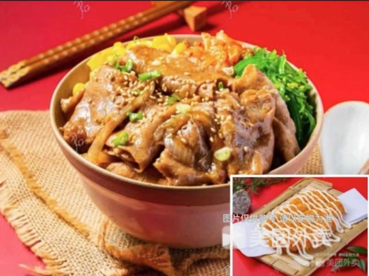 【大展宏图】雪花肥牛丼饭+吉列猪扒小吃