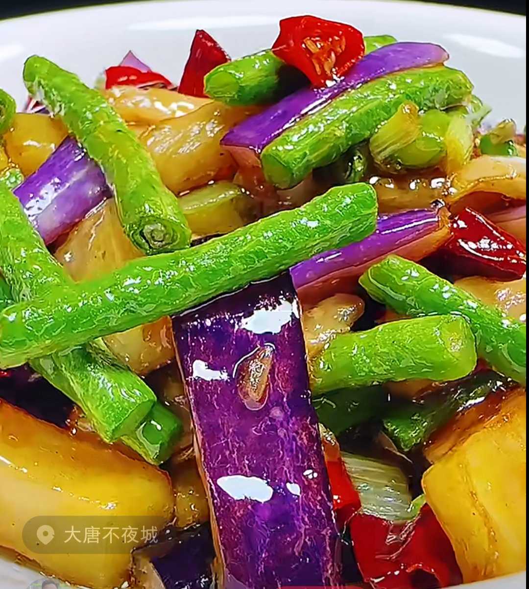 土豆茄子豆角饭