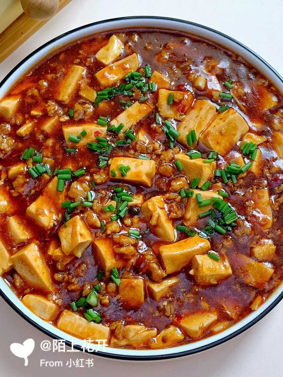麻婆豆腐