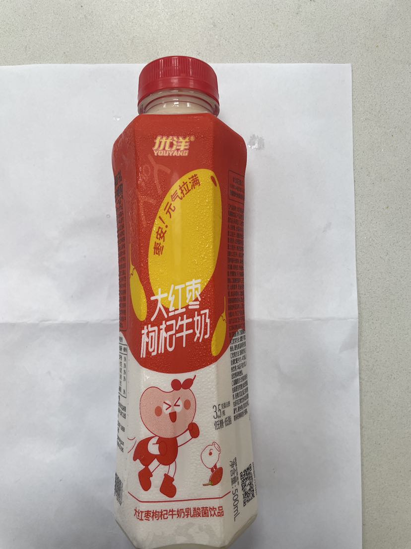 优洋大红枣枸杞牛奶