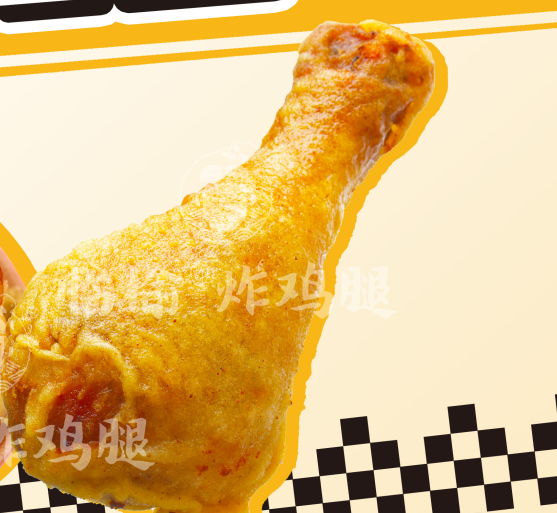 琵琶腿1支