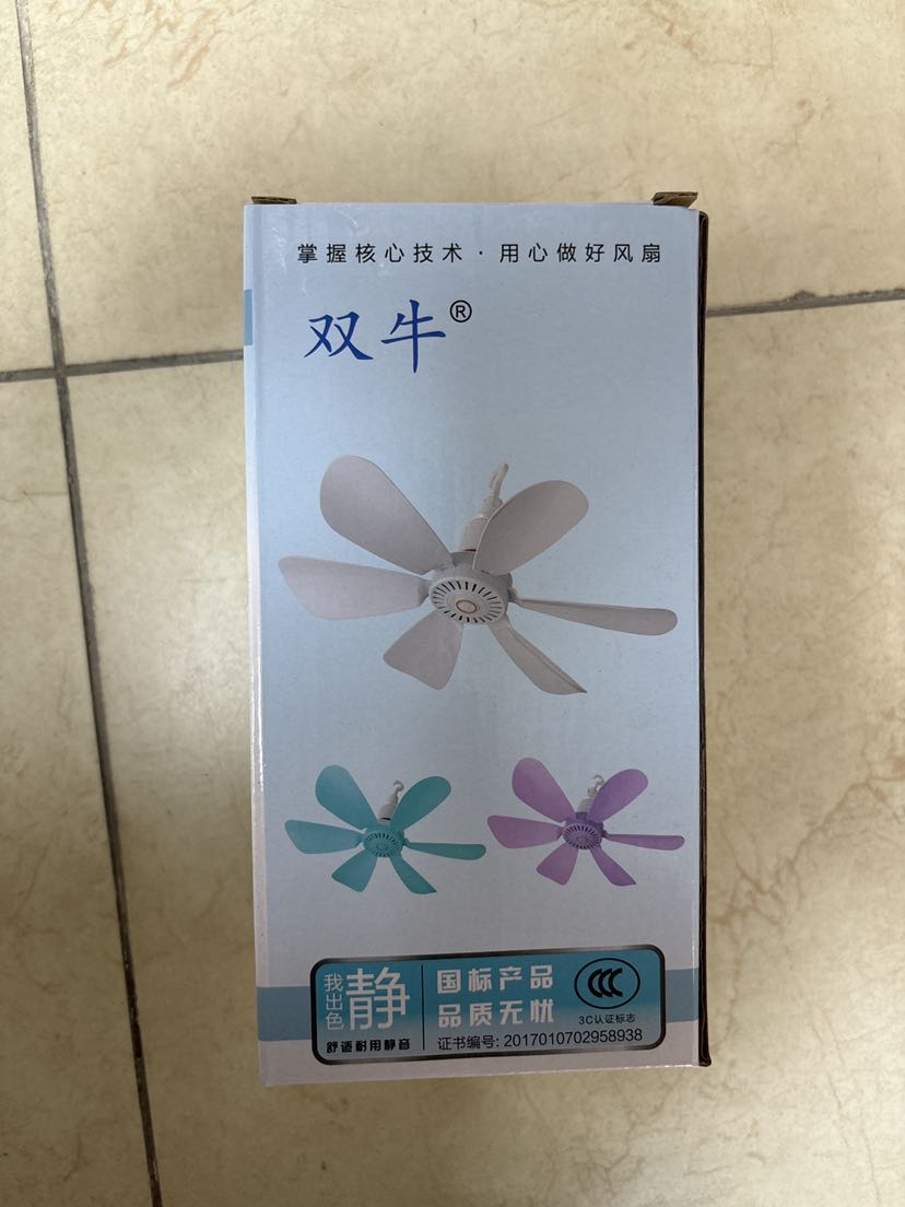 双牛风夹扇