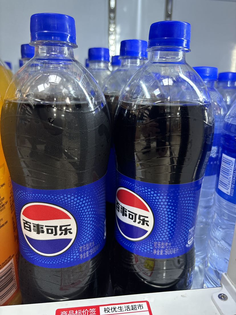 900ml百事可乐