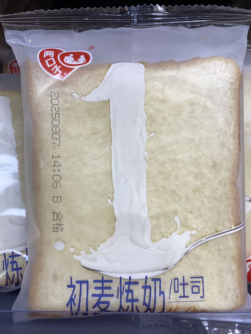 初麦炼奶吐司