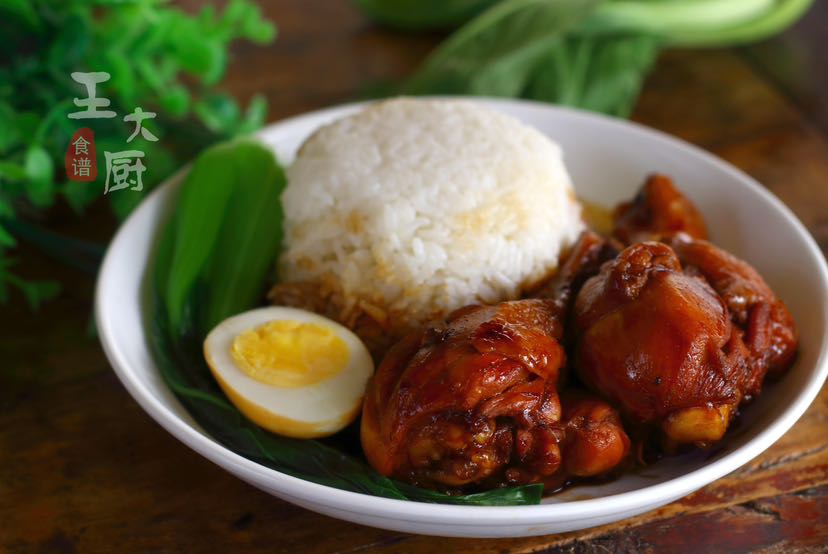 鸡腿饭