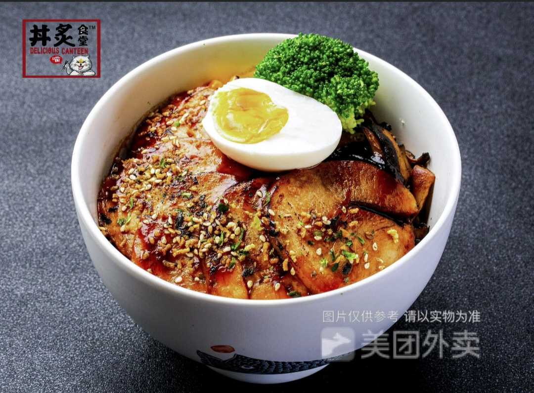 盐焗鸡腿拼滑鸡饭