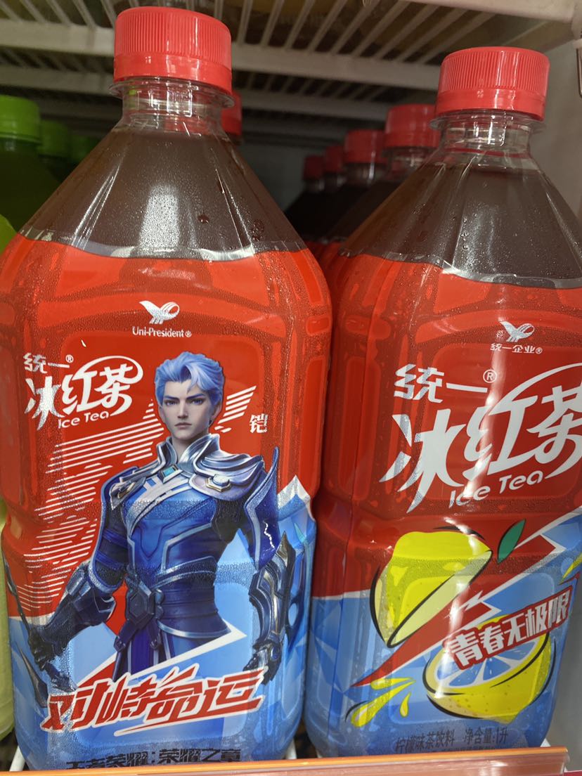 统一冰红茶