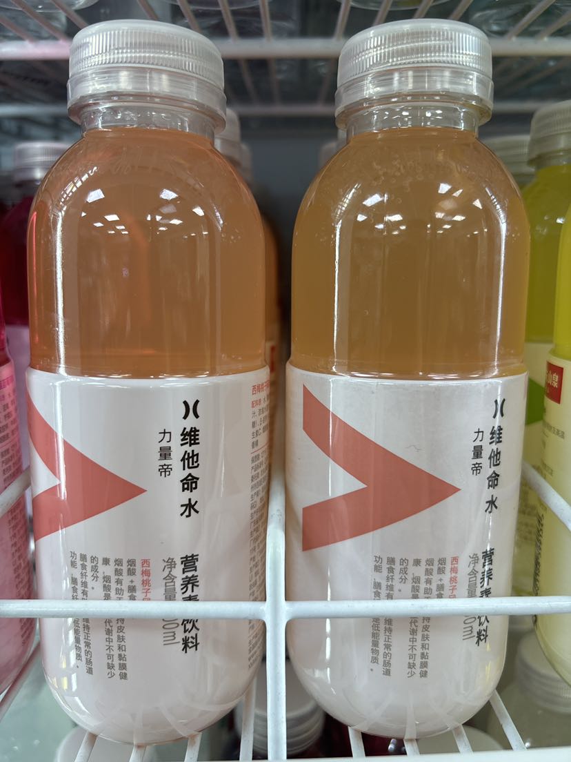 维他命水西梅桃子味