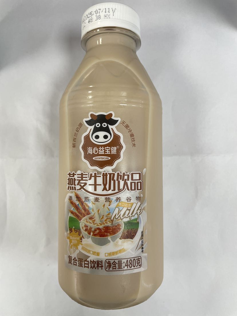海心益宝键燕麦牛奶饮品