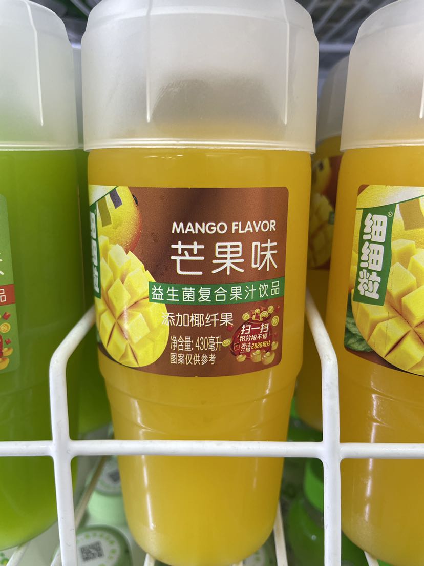细细粒益生菌复合果汁（芒果味）