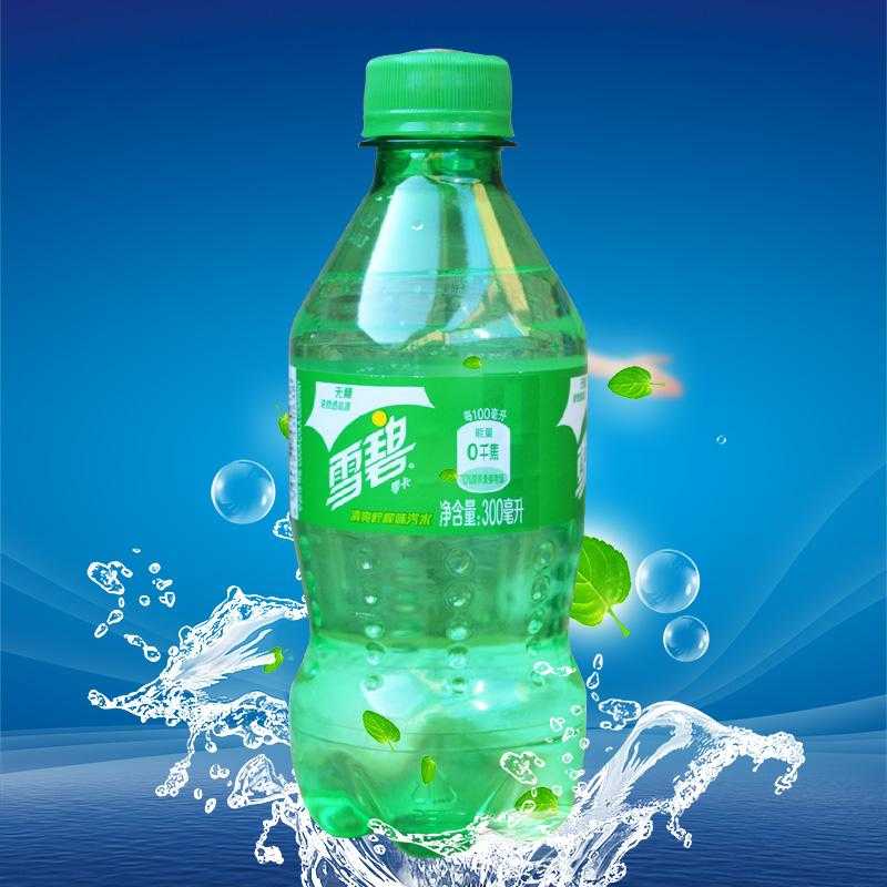 雪碧（注：赠送品只能选一样）
