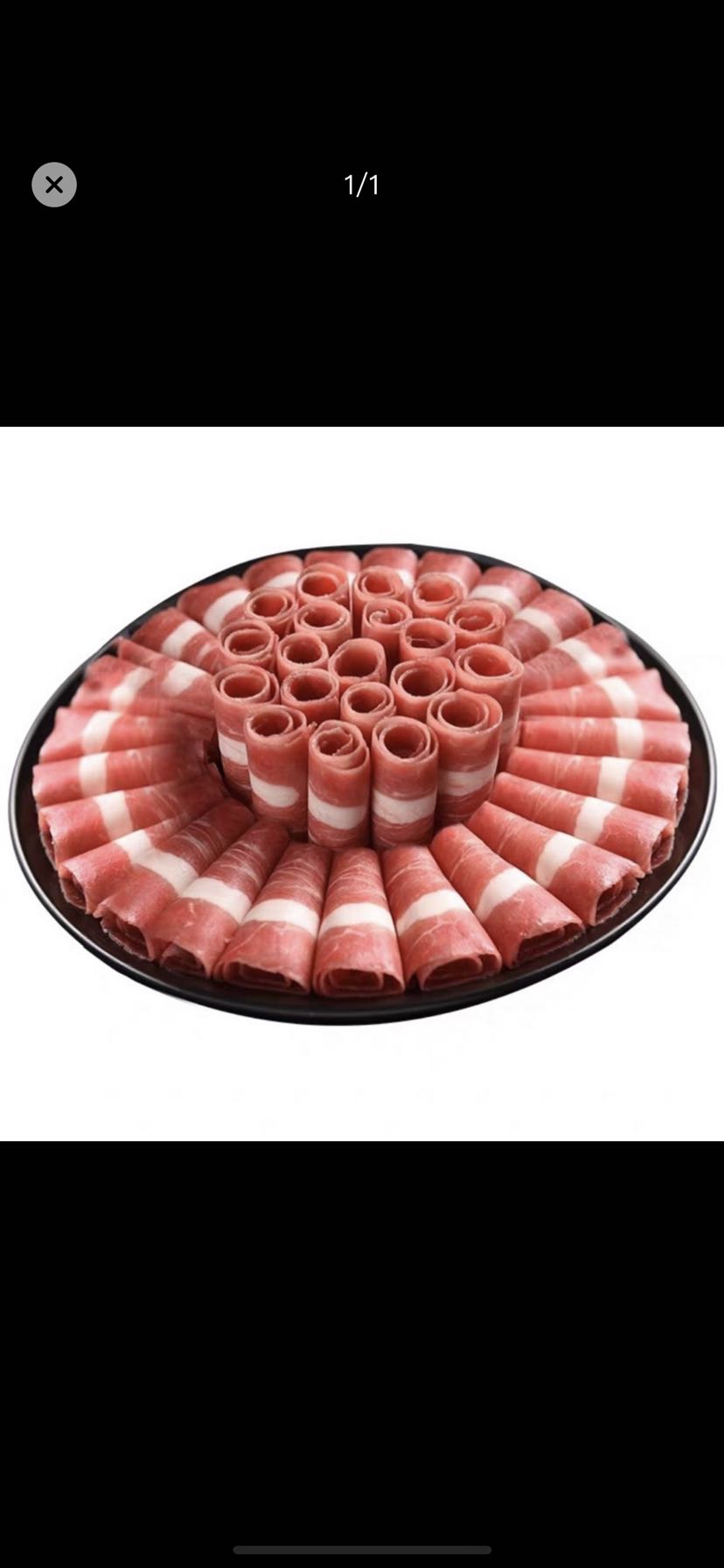 肥牛片