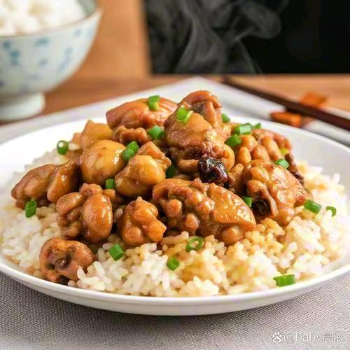 辣子鸡盖饭