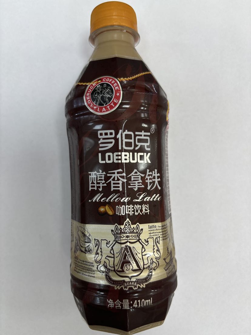 罗伯克醇香拿铁