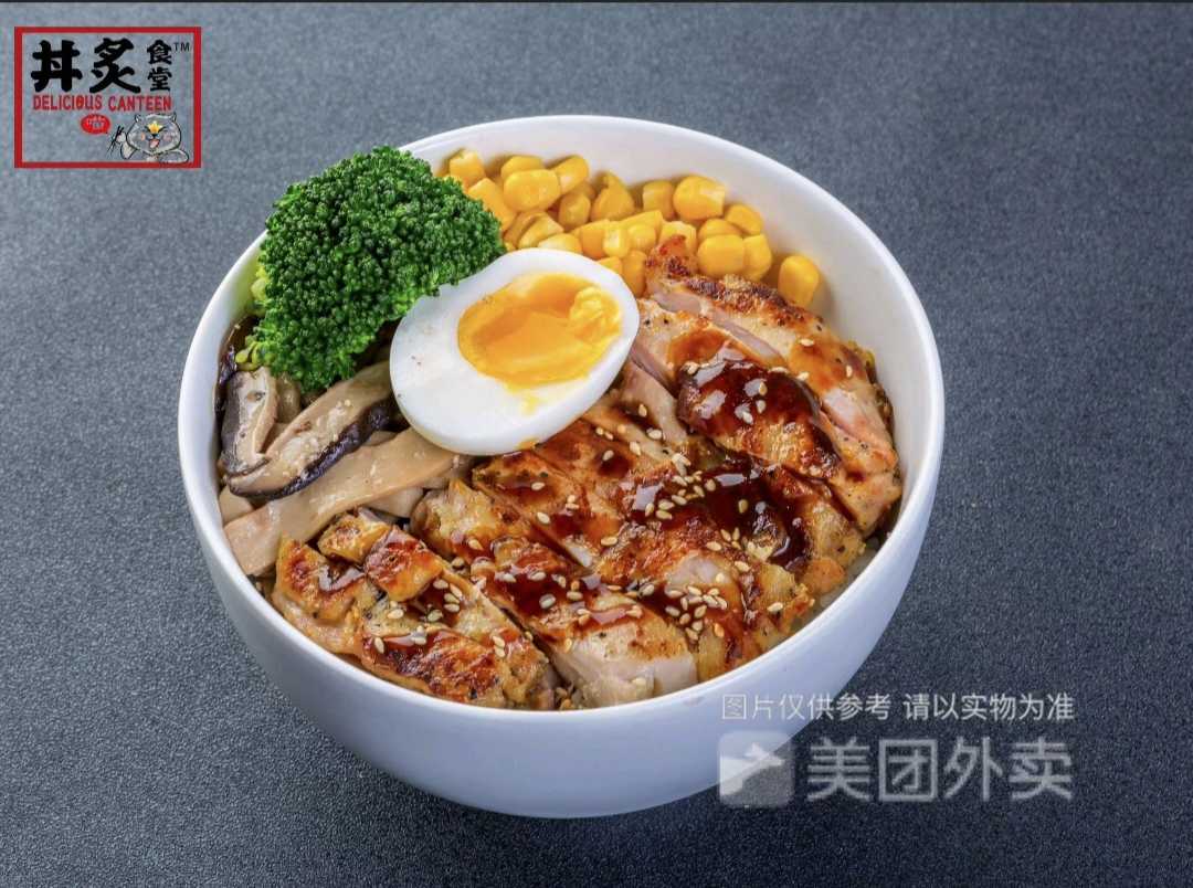 肉饼蒸窝蛋饭