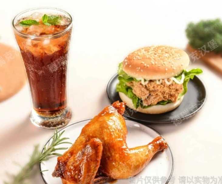 手扒鸡（半只）+鸡腿堡+薯条+可乐