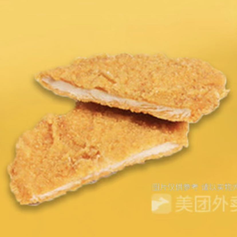 开心大鸡排