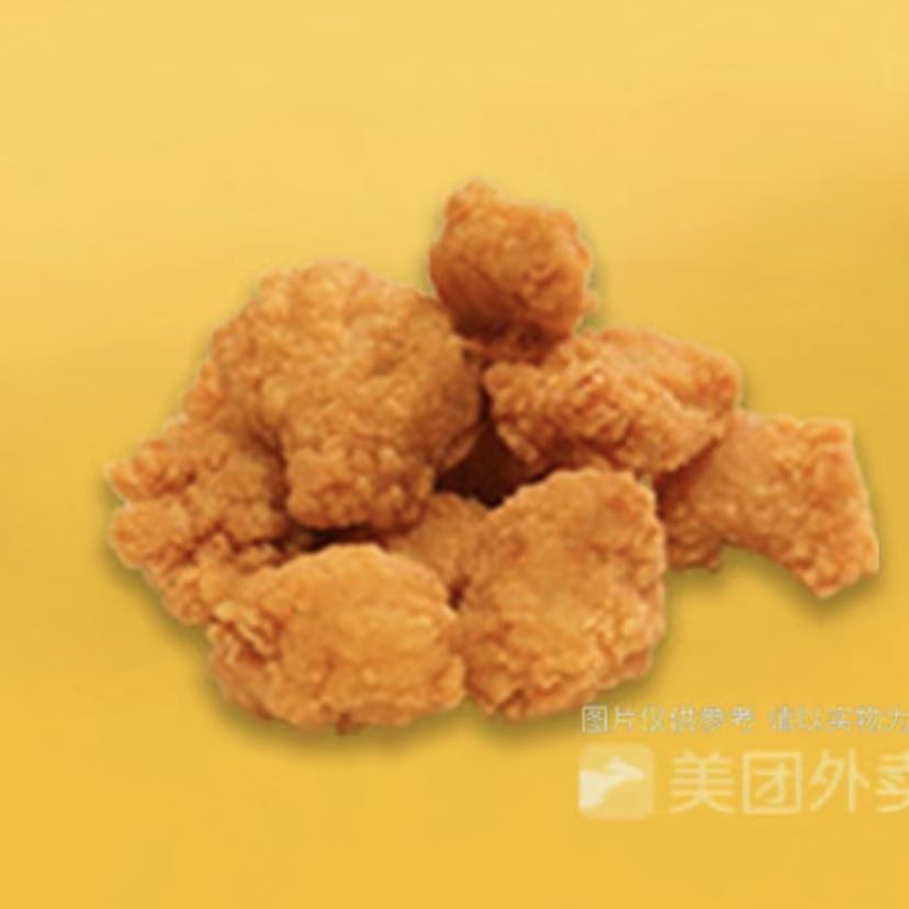 劲爆鸡米花