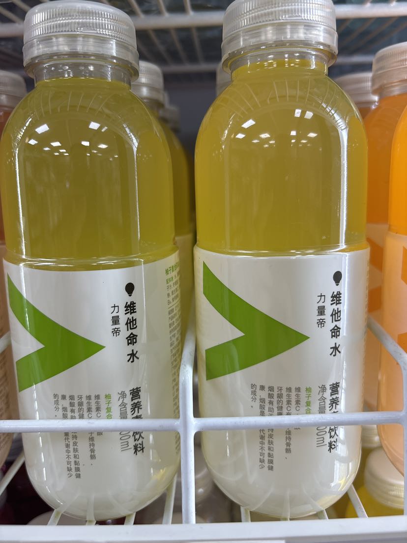 维他命水柚子味