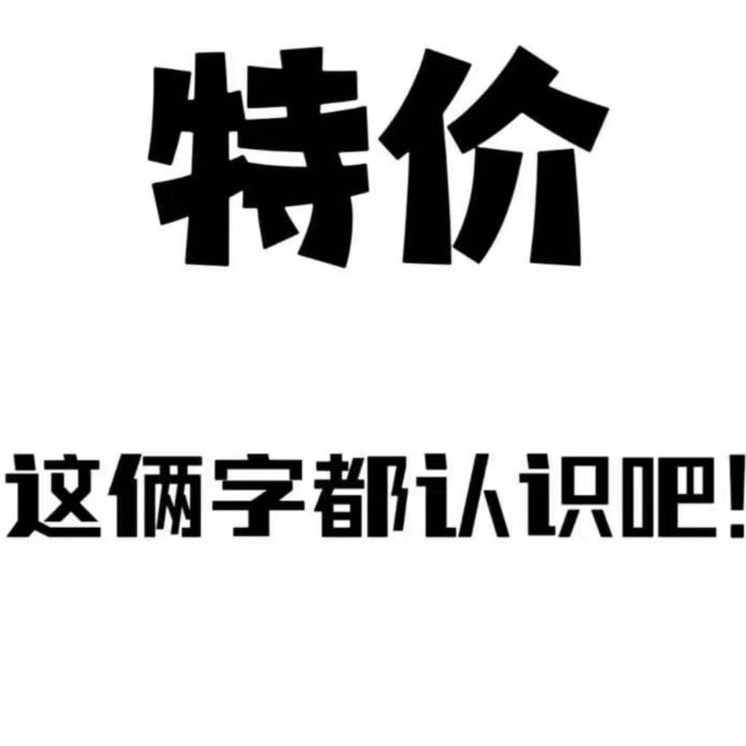 【限时福利】奥尔良鸡排小酥肉煲仔饭
