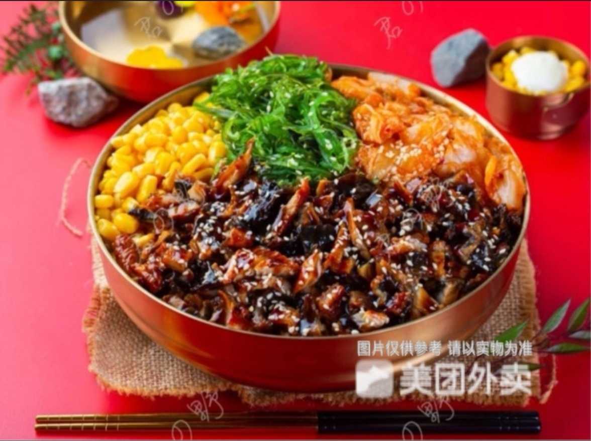 【鳗鱼福利】满满鳗鱼汁鳗鱼粒丼饭